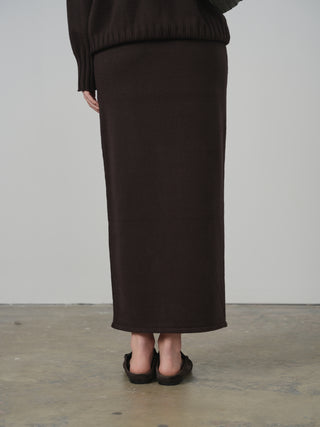 Cinnamon Straight Maxi Skirt
