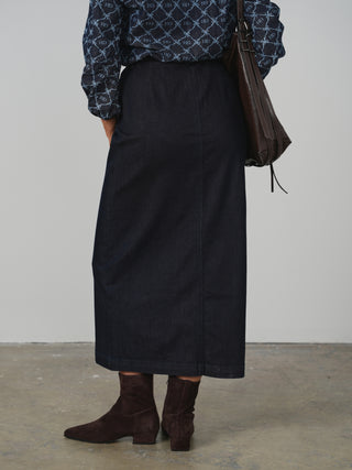 HD Exposed Button Denim Skirt