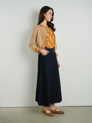 Hd Gored Belted Skirt